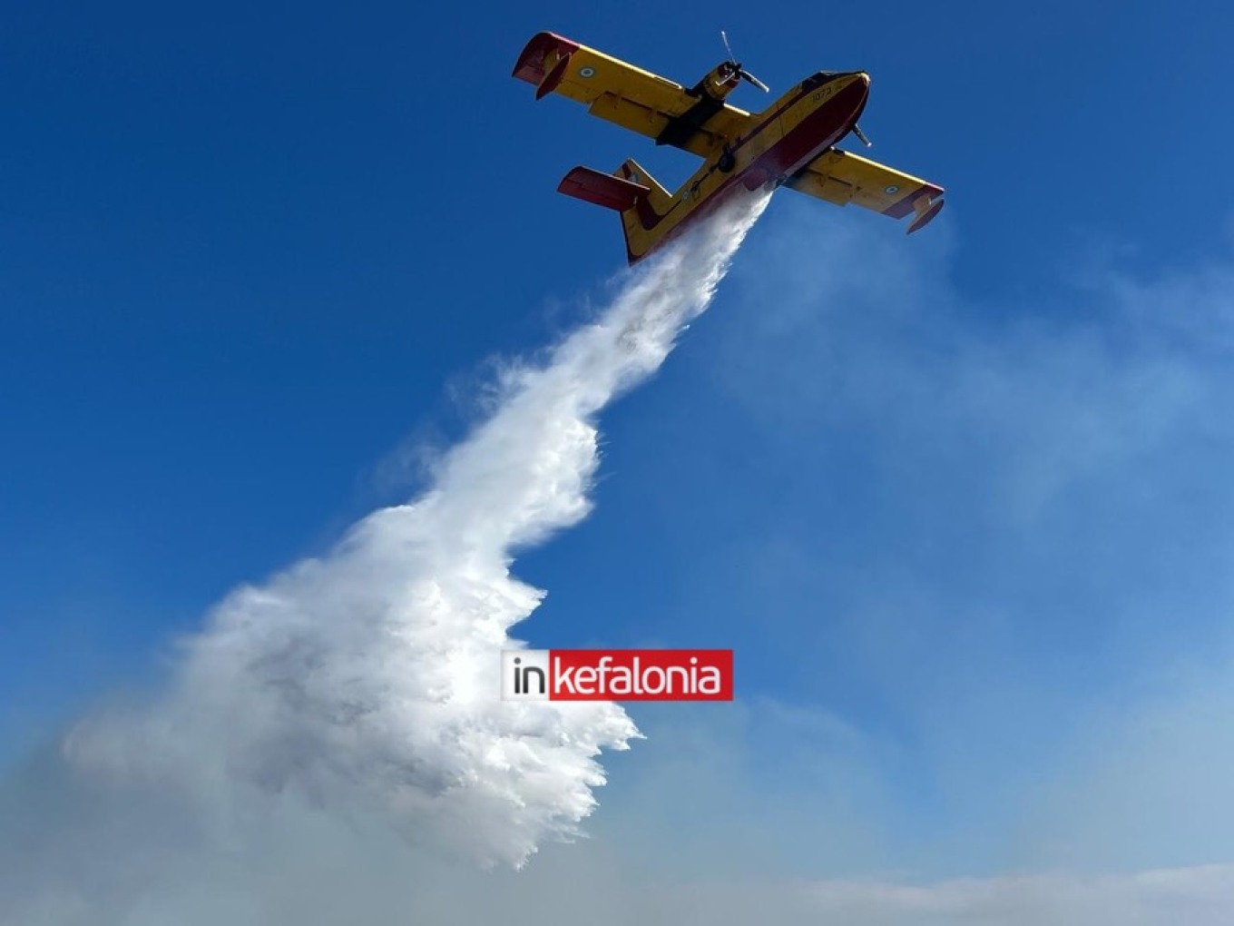 φωτιά στην Κεφαλονιά 