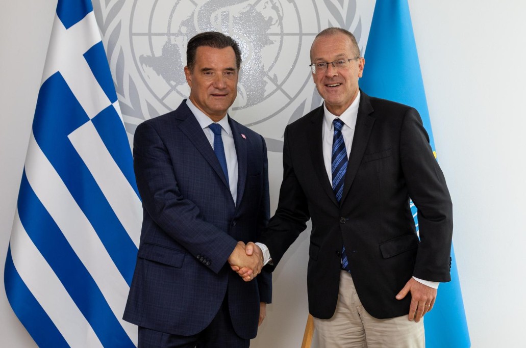 Γεωργιάδης Κοπεγχάγη 