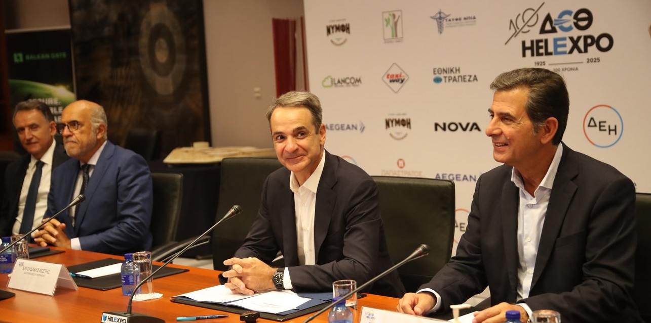 Στα εγκαίνια της 89ης ΔΕΘ ο Μητσοτάκης