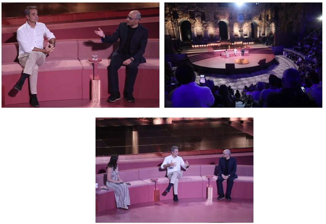 Μητσοτάκης