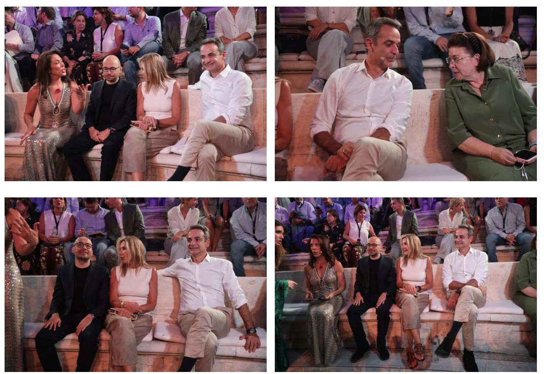 Μητσοτάκης