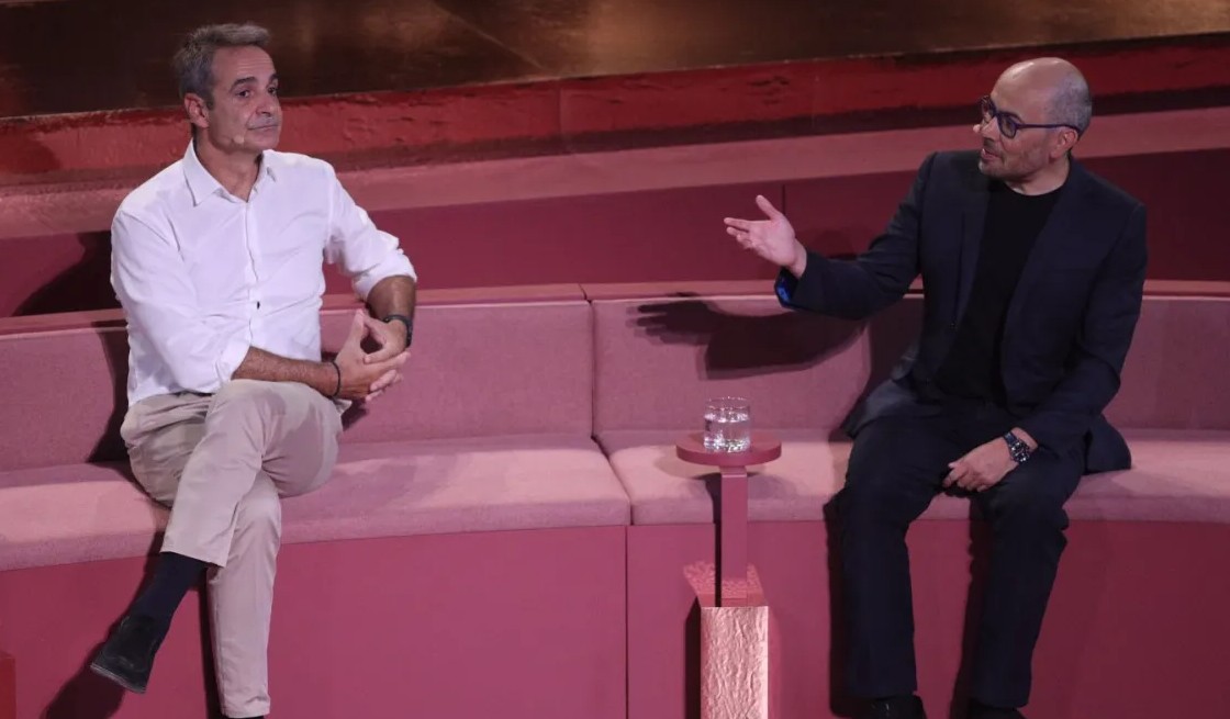 Μητσοτάκης