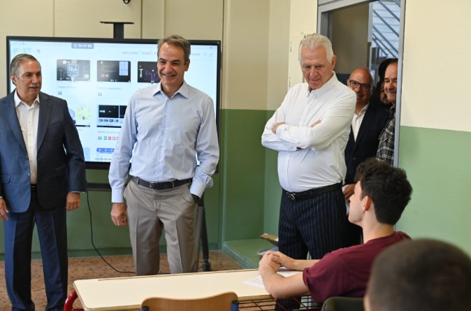 Μητσοτάκης