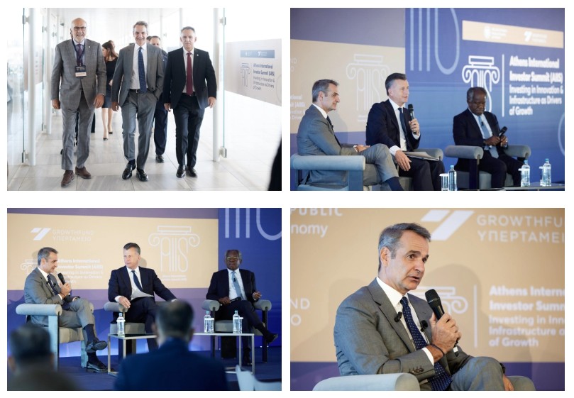 Μητσοτάκης συνέδριο