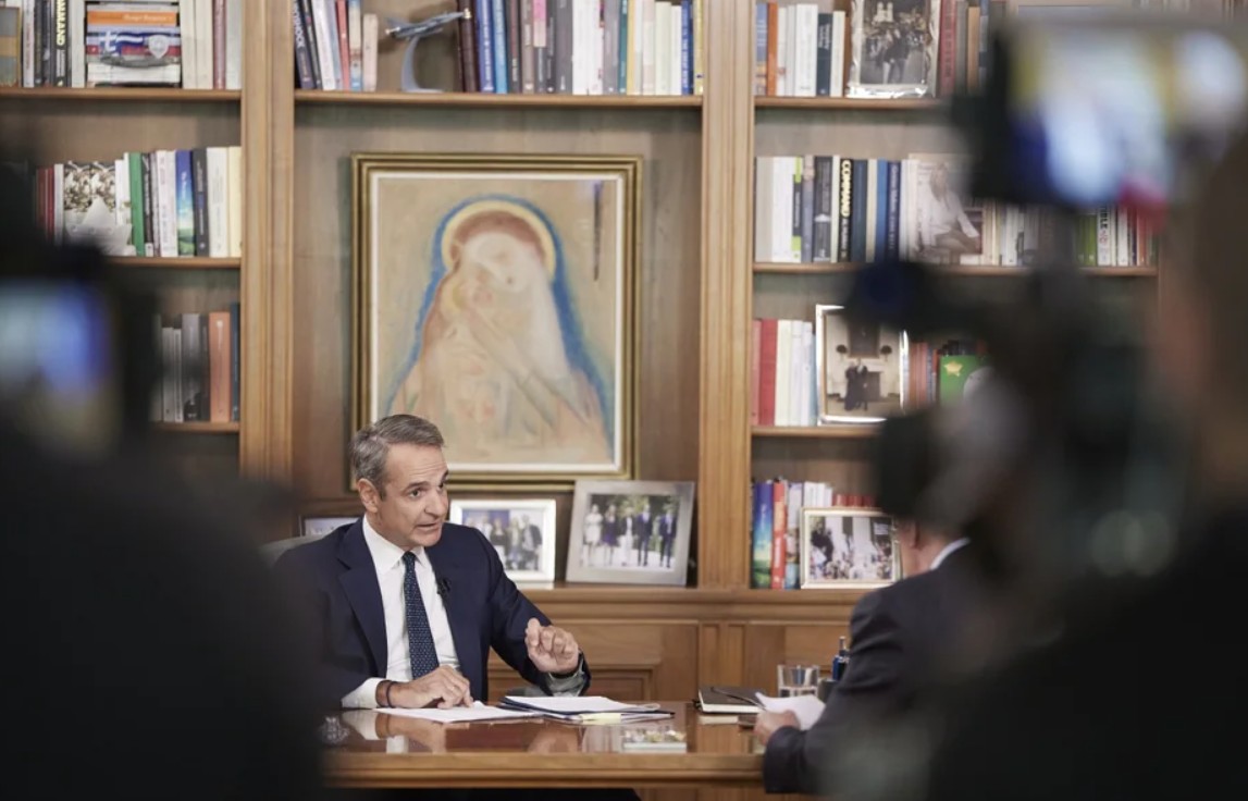 Μητσοτάκης συνέντευξη ΑΝΤ1