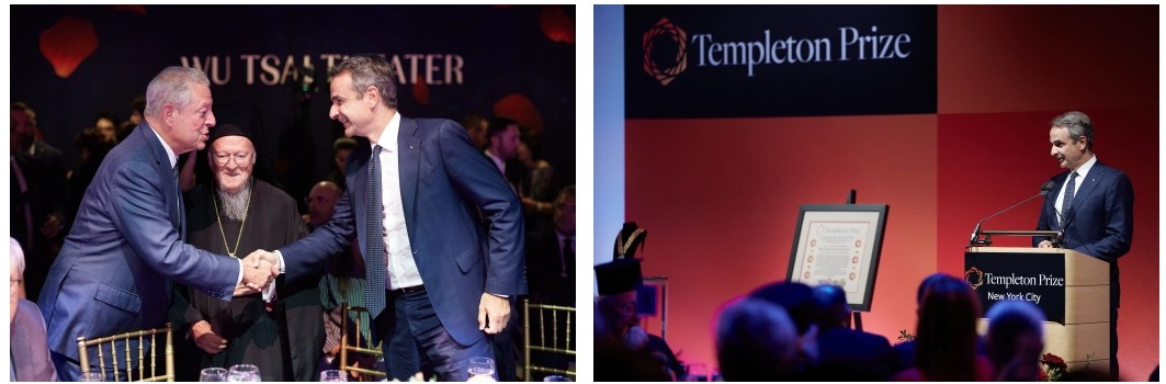 Σημαντικές επαφές του Πρωθυπουργού στη Νέα Υόρκη