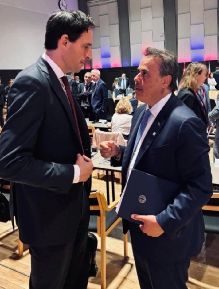 Παπασταύρου Γκιλφόιλ