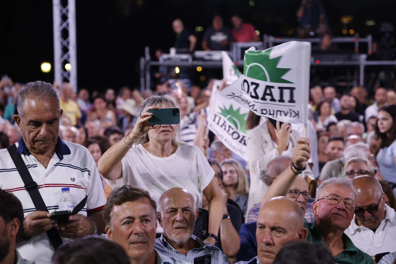 ΠΑΣΟΚ: Δείτε live την εκδήλωση στο Ζάππειο