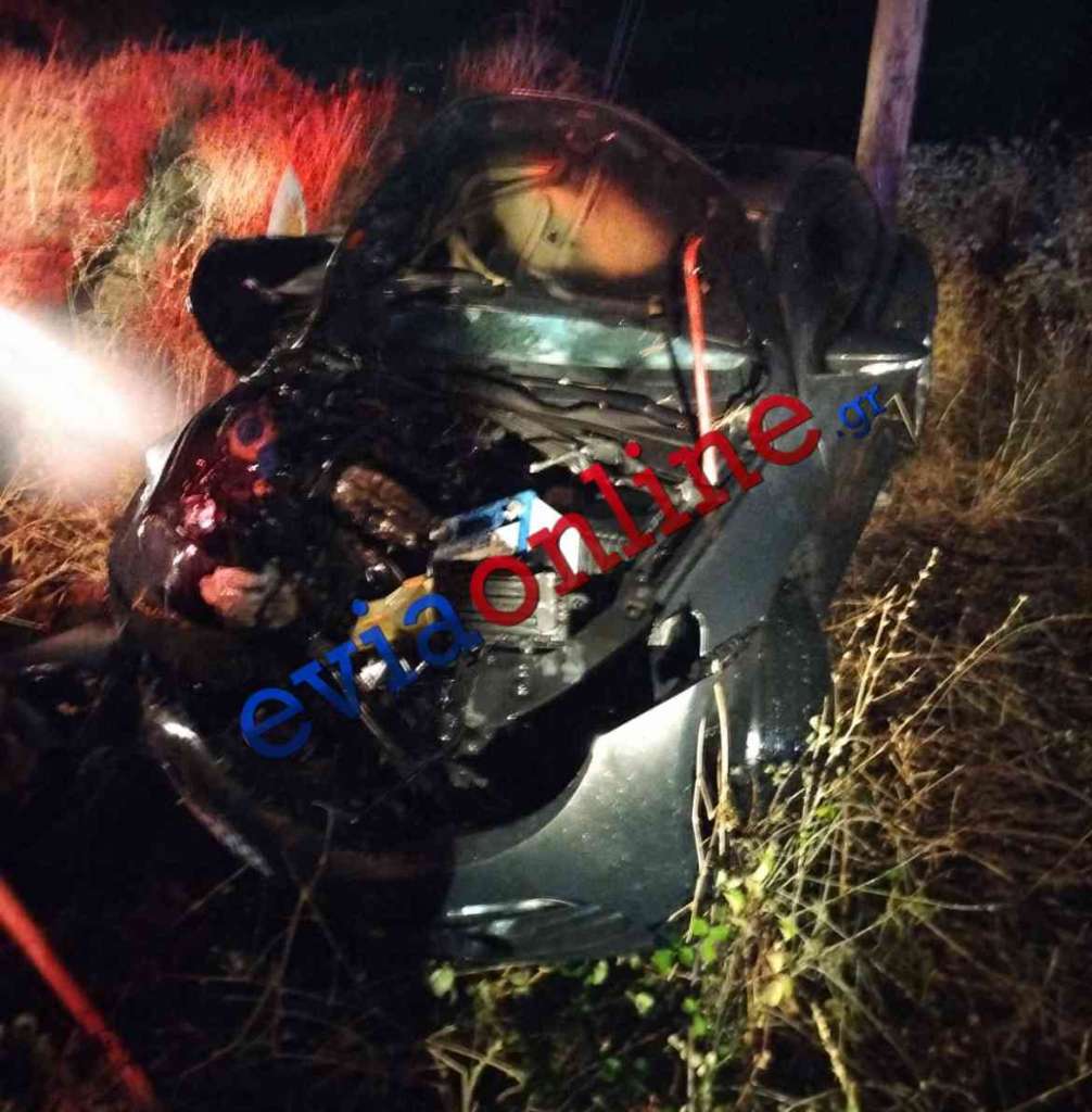 Τροχαίο στην Εύβοια: Αυτοκίνητο έπεσε σε ρεματιά
