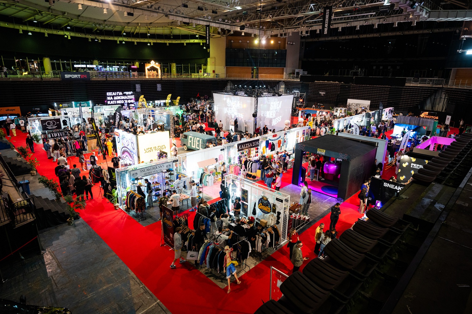 Sneakerness Athens με χορηγό τον ΟΠΑΠ