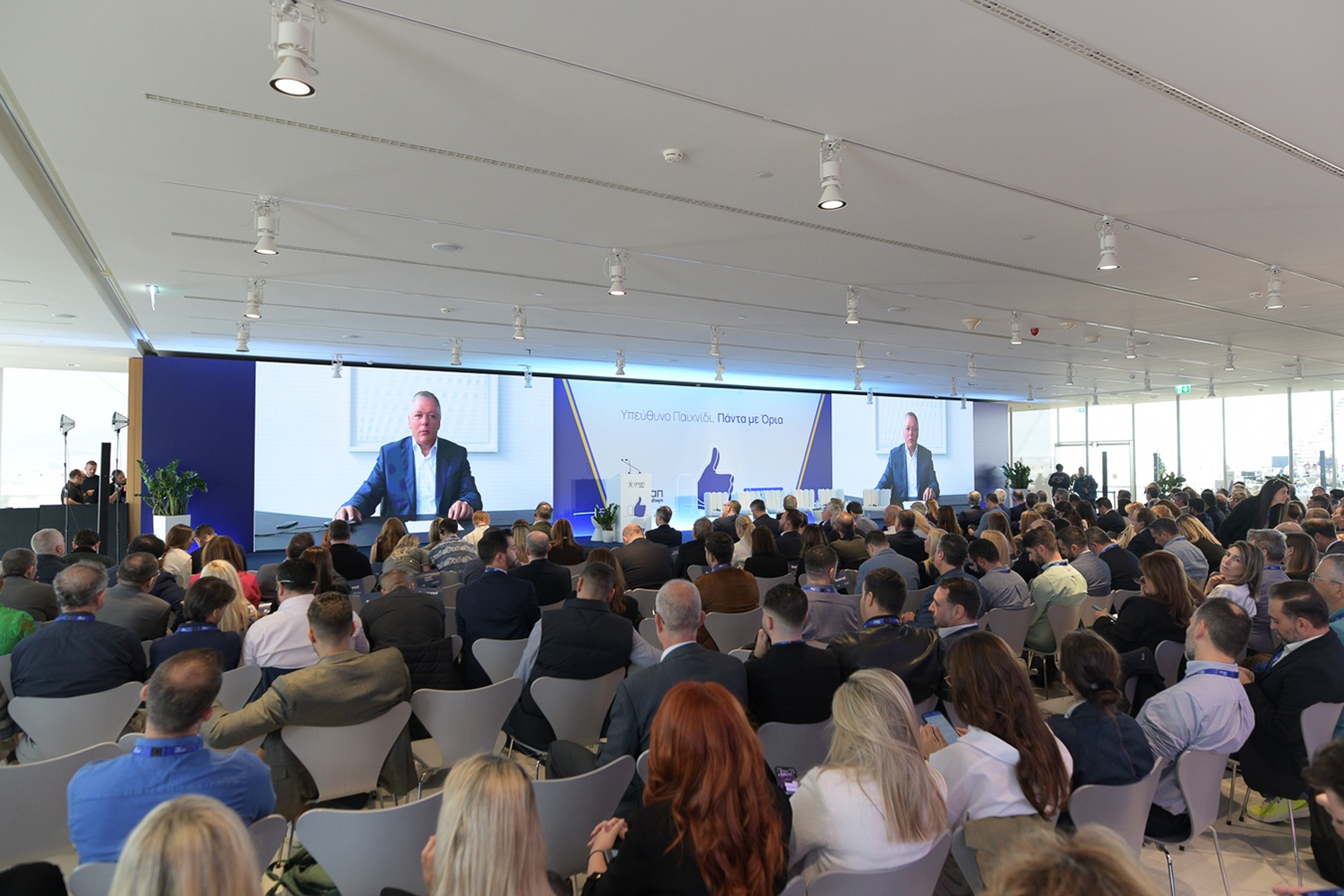 <p><iframe allow="accelerometer; autoplay; clipboard-write; encrypted-media; gyroscope; picture-in-picture; web-share" allowfullscreen="" frameborder="0" height="695" referrerpolicy="strict-origin-when-cross-origin" src="https://www.youtube.com/embed/4NpxYPf7PQc" title="Ημερίδα Υπεύθυνου Παιχνιδιού ΟΠΑΠ: Αφετηρία για πιο ασφαλές &amp; υπεύθυνο περιβάλλον τυχερών παιχνιδιών" width="1236"></iframe></p>