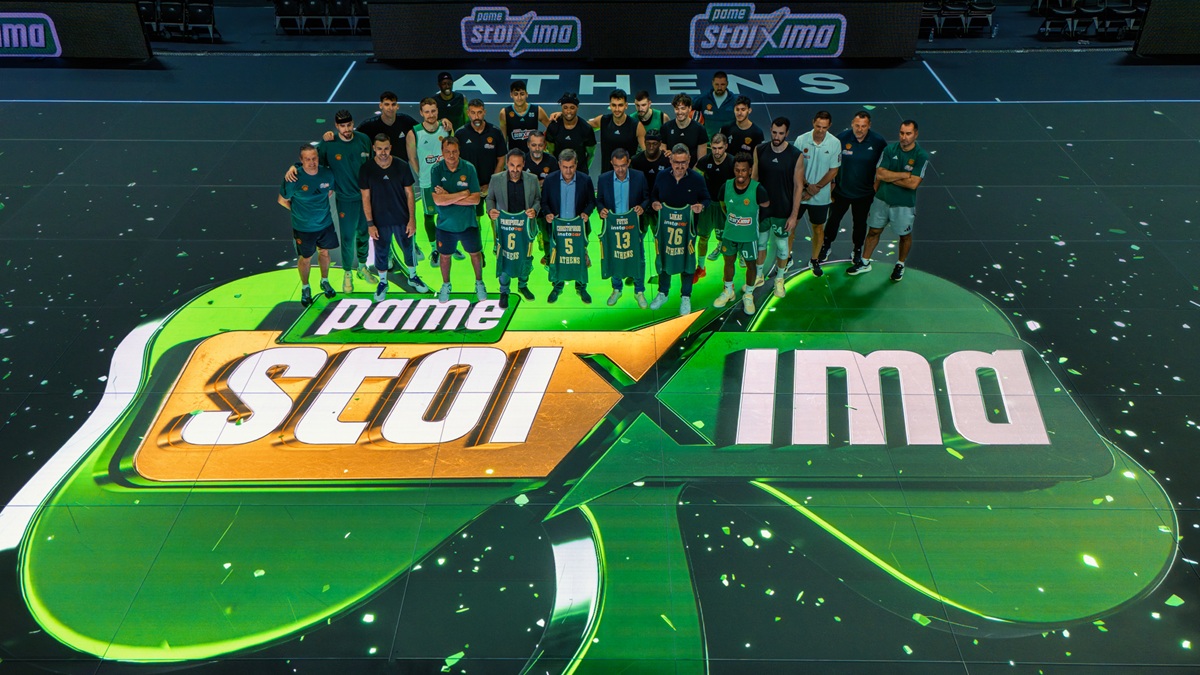 Ο ΟΠΑΠ και η ΚΑΕ Παναθηναϊκός AKTOR γιόρτασαν 10 χρόνια κοινής πορείας