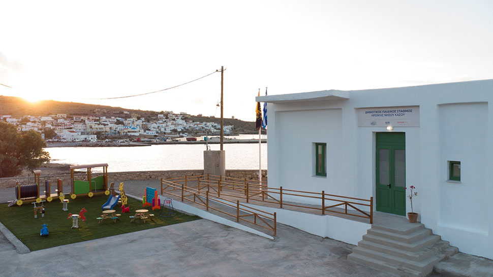 Ο Δημοτικός Παιδικός Σταθμός Ηρωικής Νήσου Κάσου, ο 1ος του νησιού