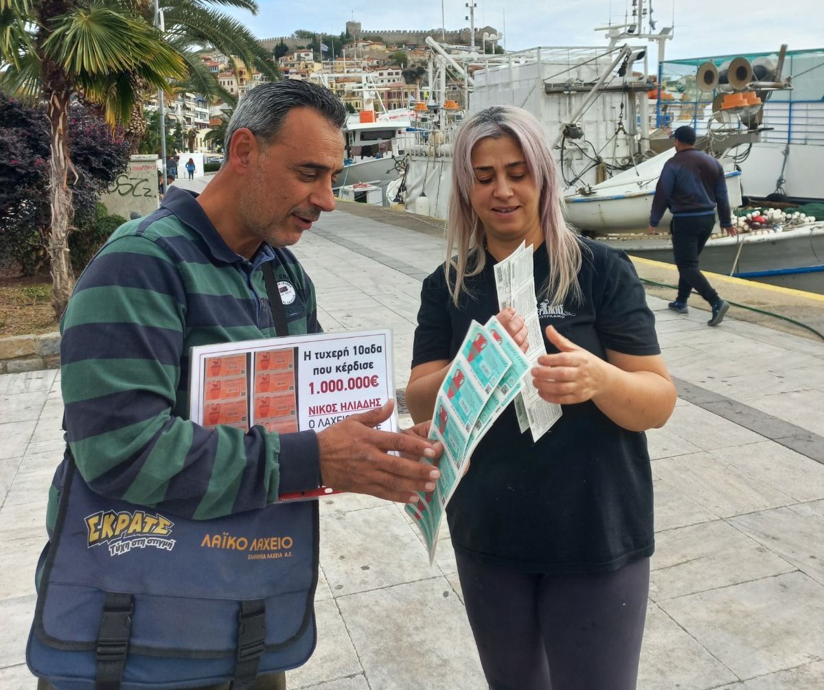 Νίκος Ηλιάδης, λαχειοπώλης στην Καβάλα