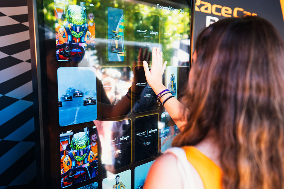 Διαδραστικά παιχνίδια