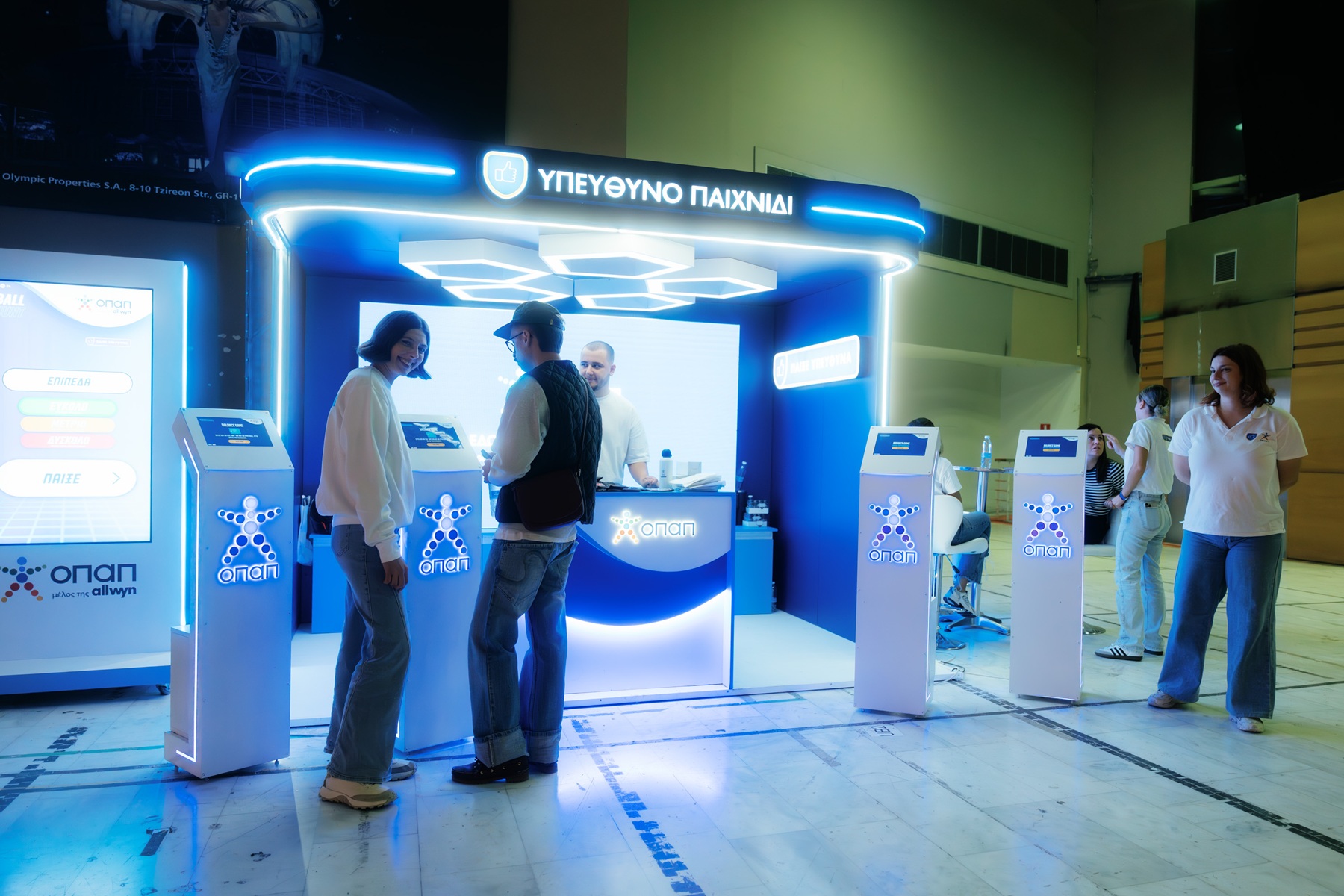 Ενημέρωση για το Υπεύθυνο Παιχνίδι