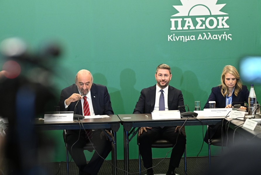 Συνάντηση Ανδρουλάκη με εκπροσώπους καταναλωτικών ενώσεων