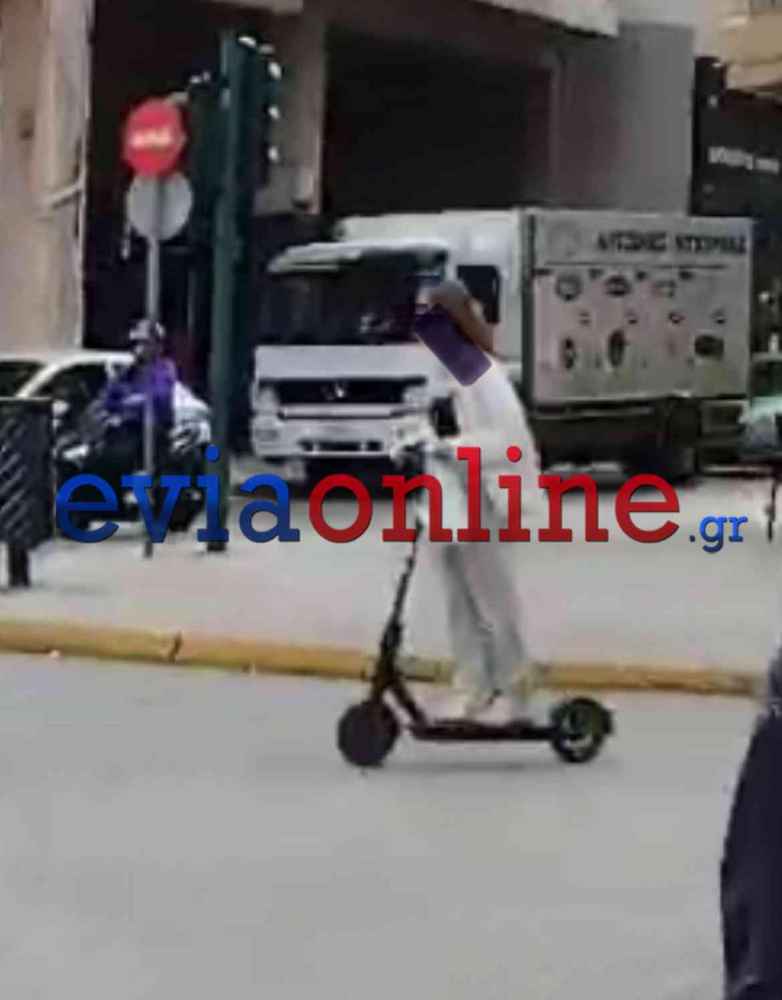 Χαλκίδα: Ανήλικα τρέχουν ιλιγγιωδώς με ηλεκτρικό πατίνι σε κεντρικό δρόμο