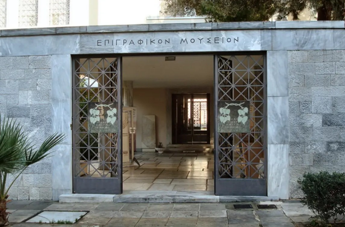 Προχωρούν οι μελέτες επανέκθεσης του Εθνικού Αρχαιολογικού