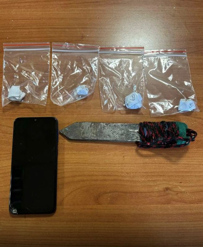 Φυλακές Τρικάλων: Εντοπίστηκαν ναρκωτικά, μαχαίρι και κινητά τηλέφωνα (Photos)