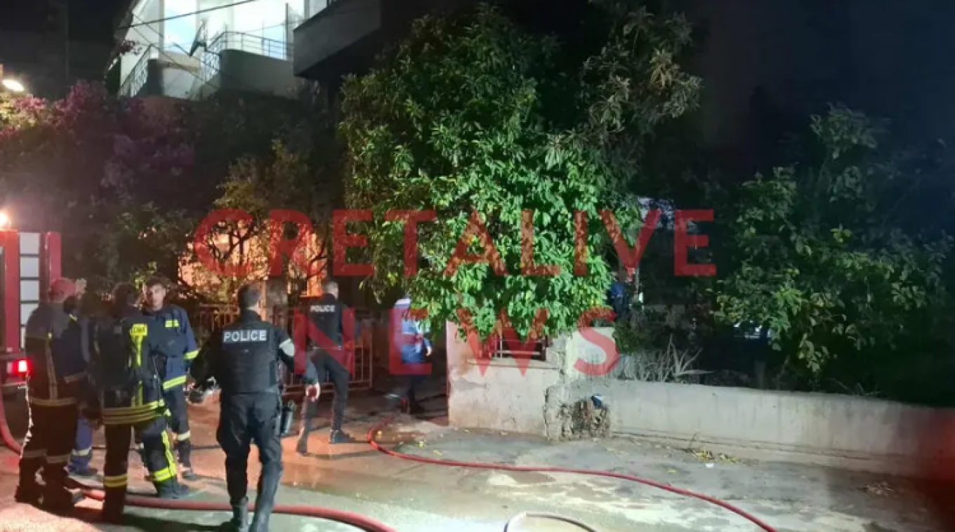 Ηράκλειο: Δύο νεκροί από φωτιά σε διαμέρισμα