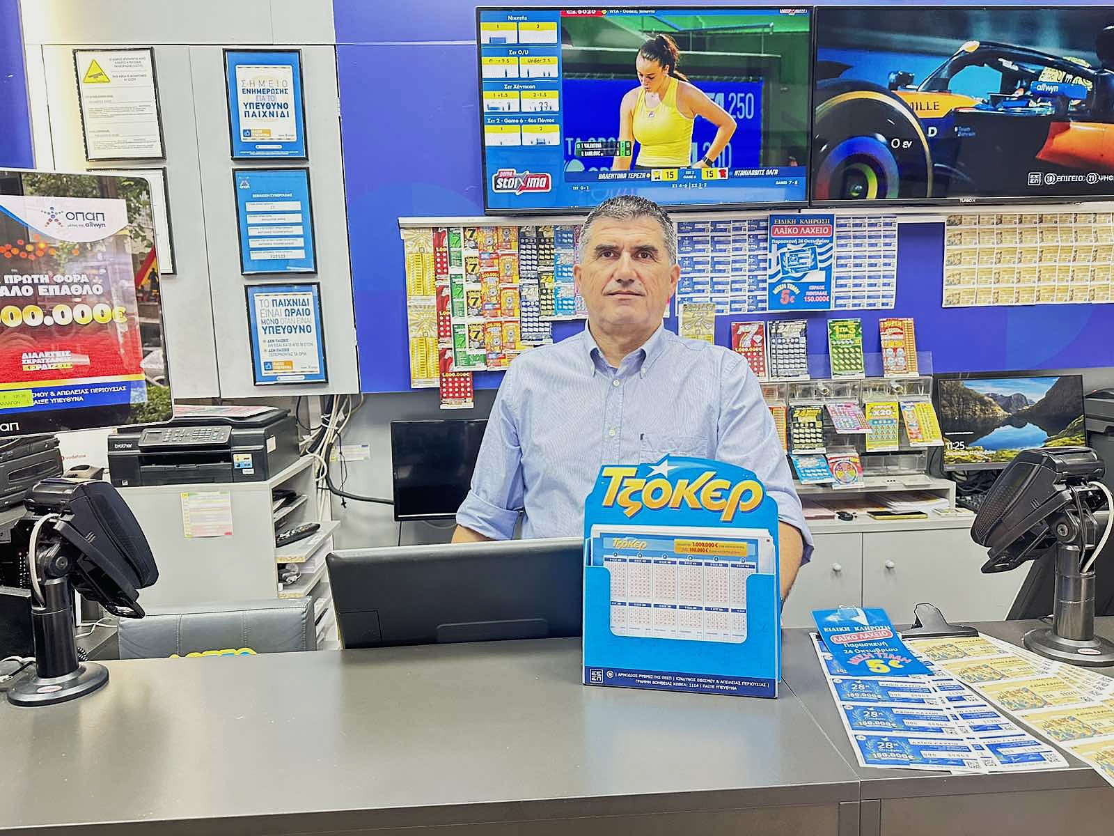Θοδωρής Βάιος, ιδιοκτήτης του τυχερού καταστήματος ΟΠΑΠ, που βρίσκεται στην οδό Αλεξάνδρου Παπαναστασίου 158
