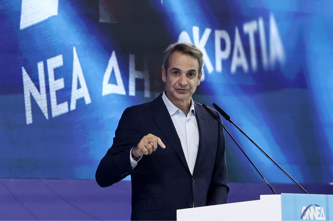 Μητσοτάκης ΟΝΝΕΔ