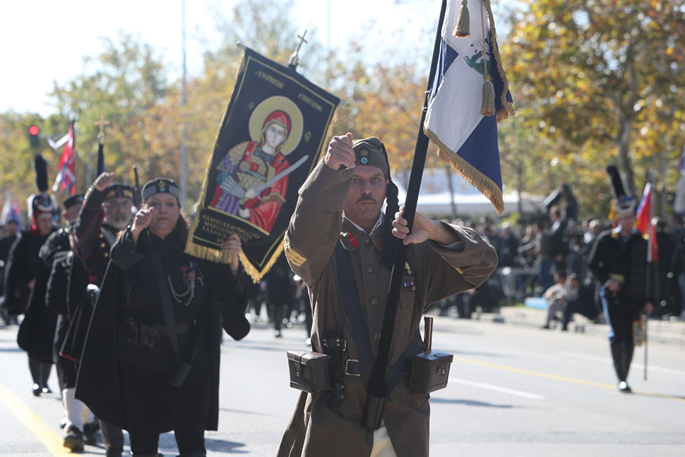 parelasi_thessaloniki