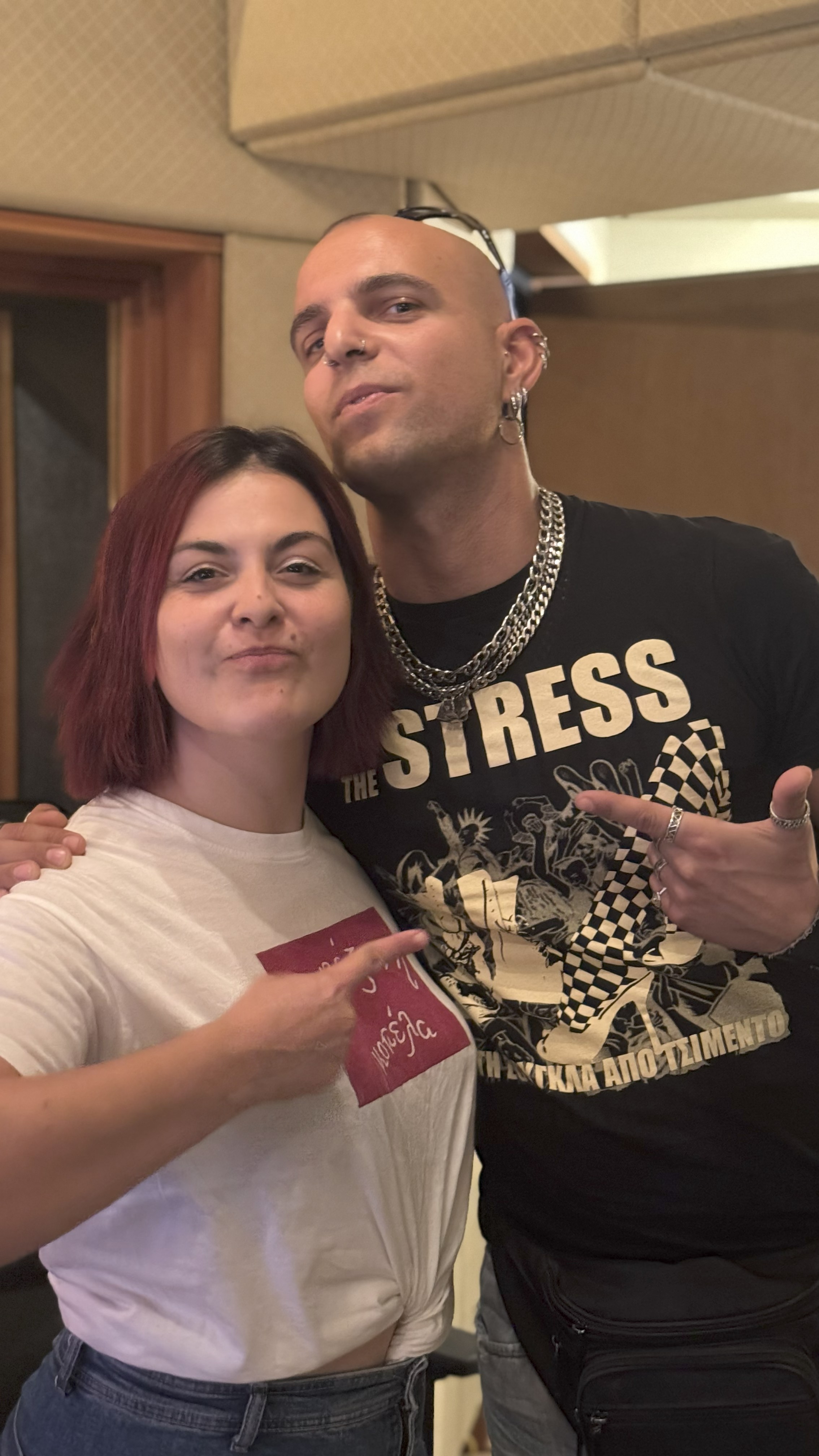 Πολυξένη Καράκογλου & Κοινοί Θνητοί: «Μη φοβηθείς»