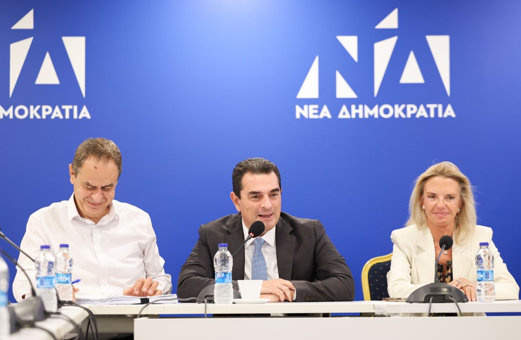 συνεδρίαση ΚΕΦΕ 