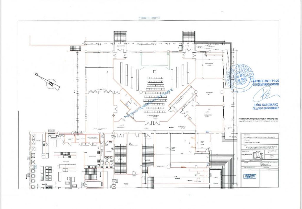 tempi-xoros-ekdikasis