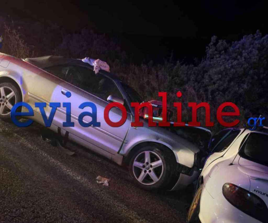 Εύβοια: Σφοδρή σύγκρουση δύο αυτοκινήτων