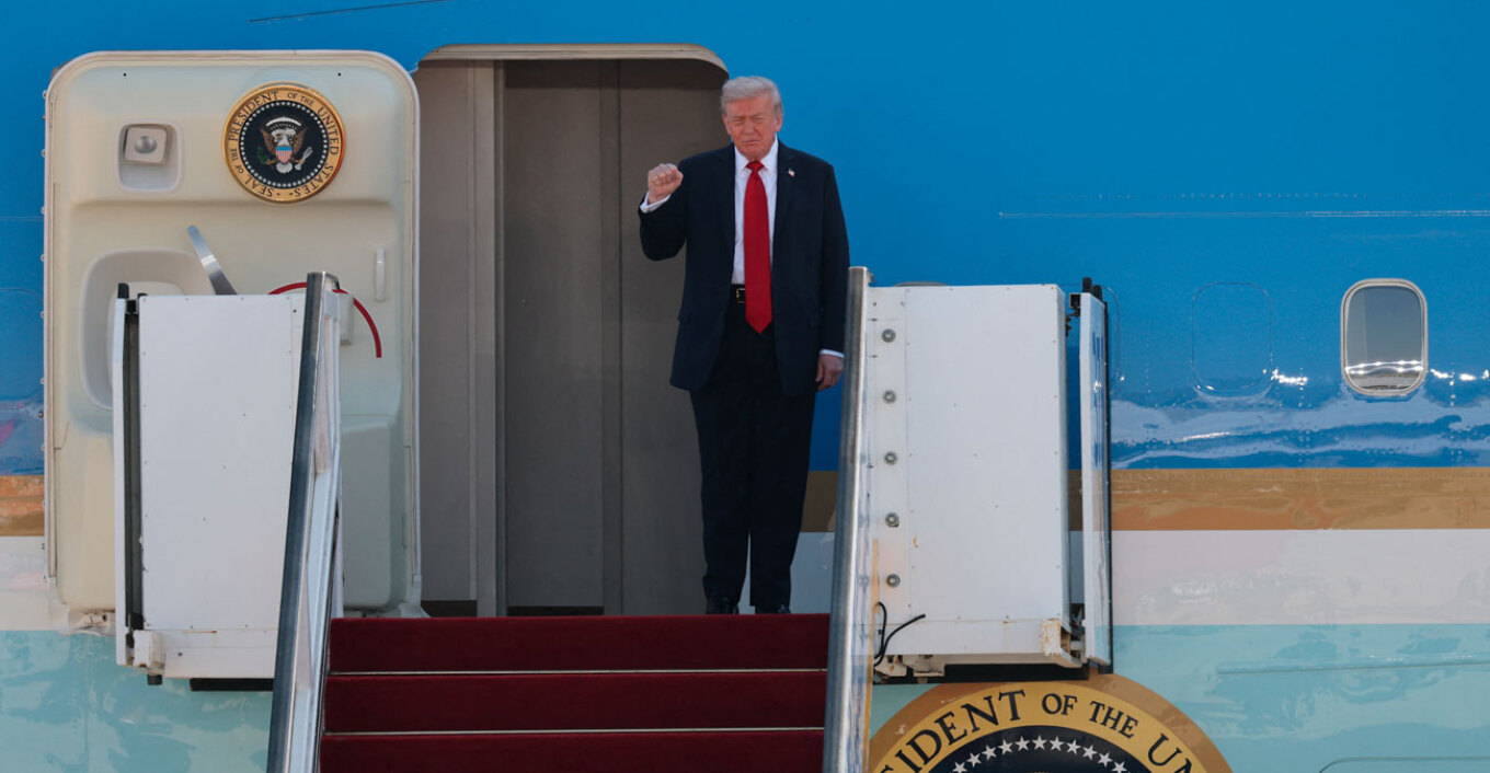 Τραμπ Ισραήλ