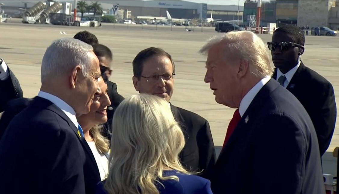 Τραμπ Νετανιάχου Χέρτζογκ 