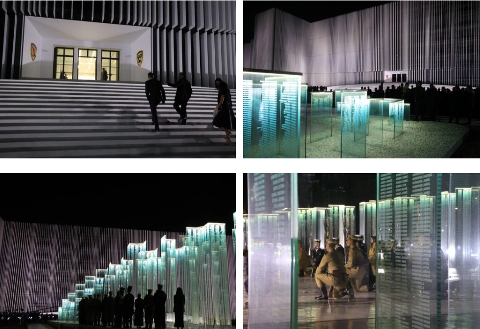 Τα αποκαλυπτήρια του νέου «Πενταγώνου»