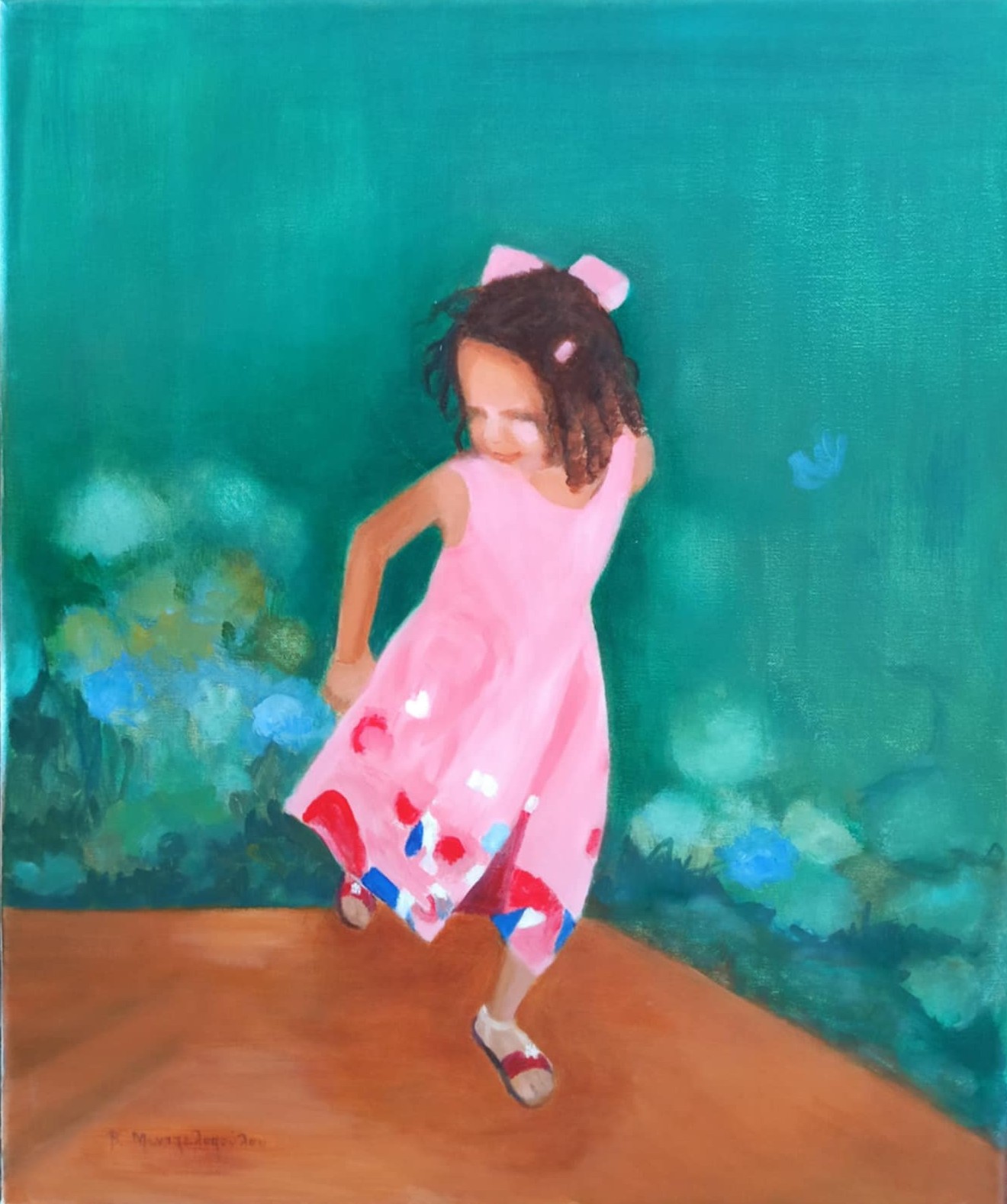 «Από καρδιάς» - Ομαδική Εικαστική Έκθεση