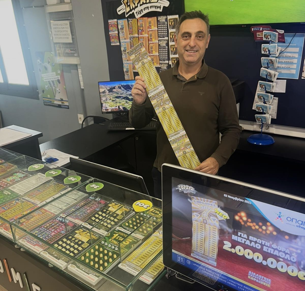 Θεόφιλος Πανταζής, ιδιοκτήτης καταστήματος ΟΠΑΠ στην Αργαλαστή Πηλίου.