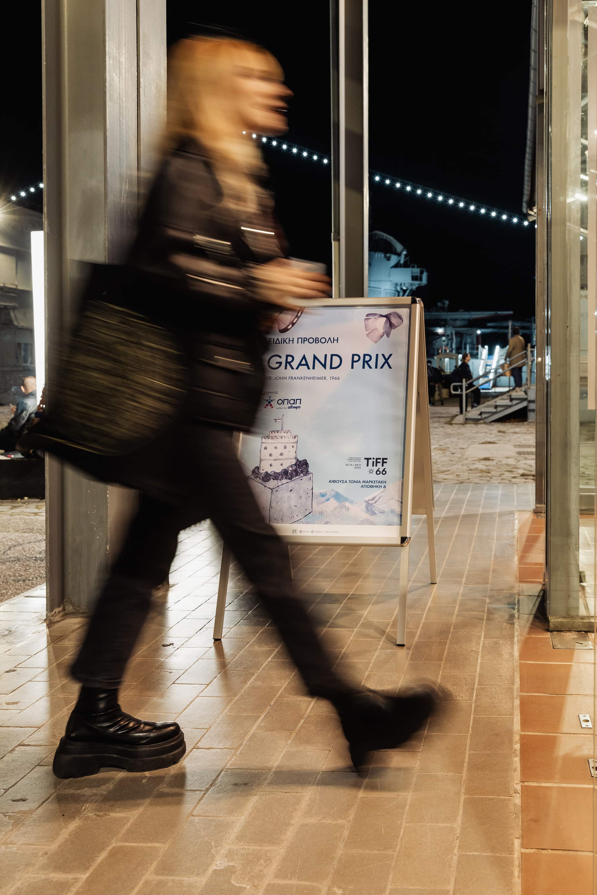 Η Ίντια Μουρ