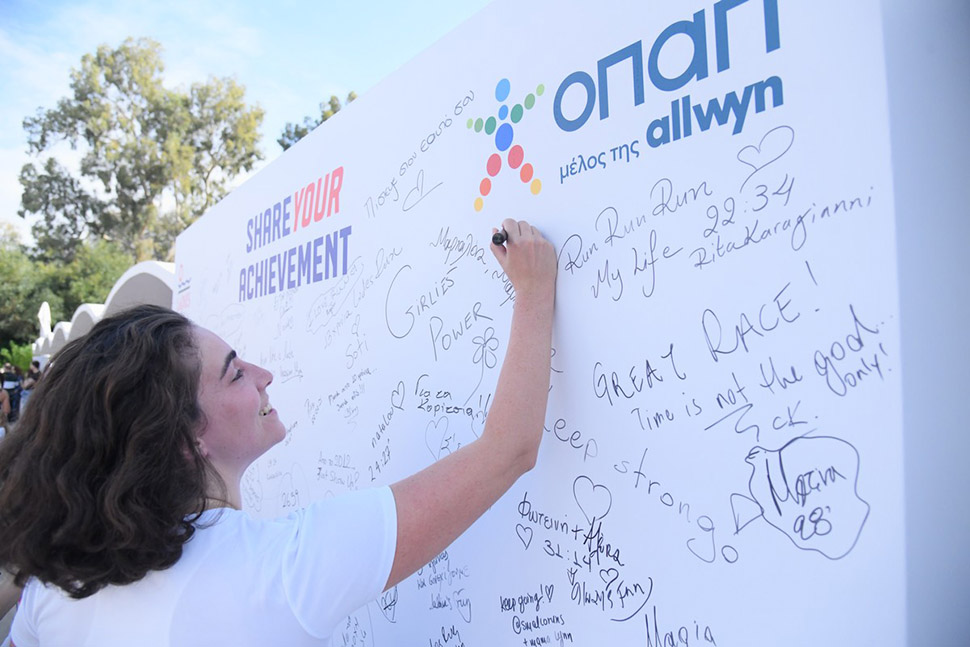 Μηνύματα από τις συμμετέχουσες στο Ladies Run