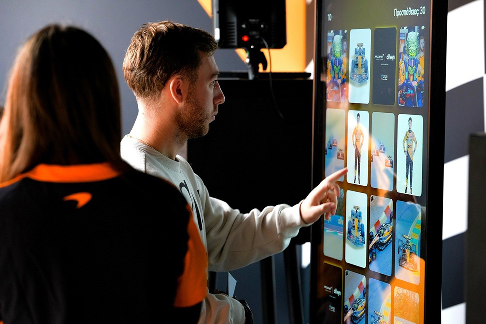 Διαδραστικά παιχνίδια