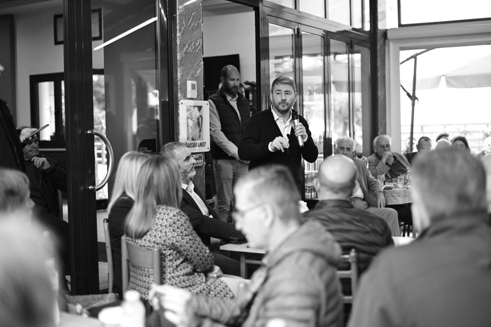 Ανδρουλάκης Θεσσαλία