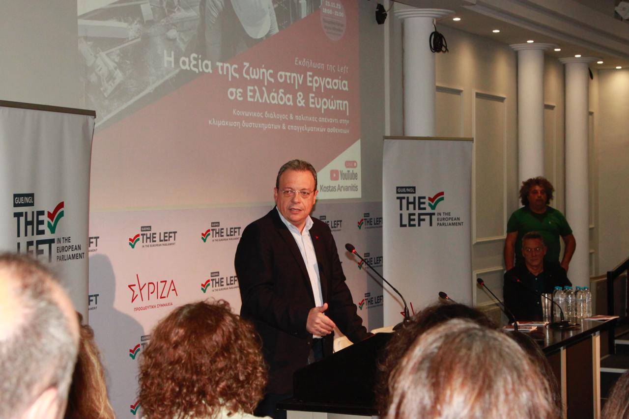 Φάμελλος: «Προοδευτική Ελλάδα είναι η Ελλάδα που δεν θρηνεί εργαζόμενους»