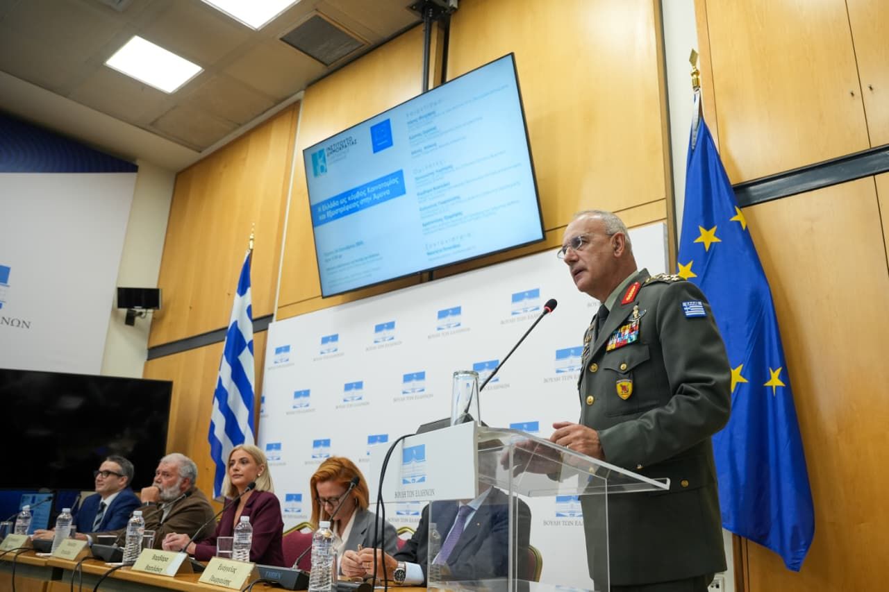 Ν.Δ.: «Η Ελλάδα ως Κόμβος για την Εξωστρέφεια και την Καινοτομία στην Άμυνα»