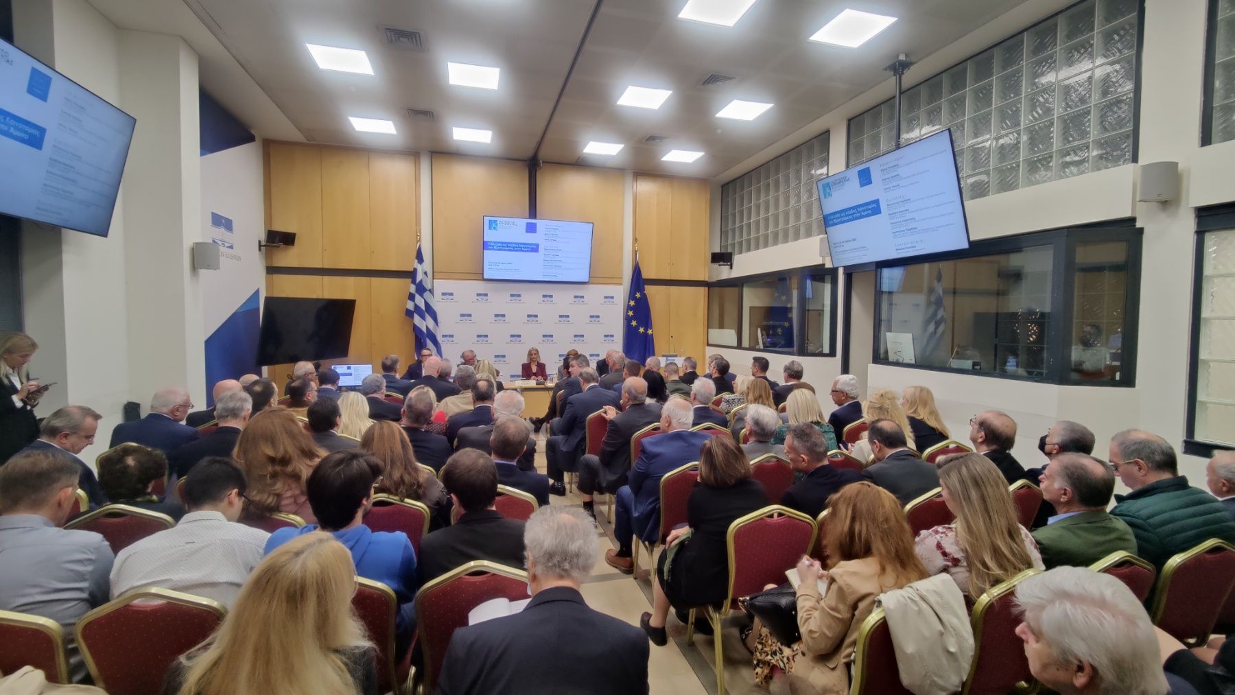 Ν.Δ.: «Η Ελλάδα ως Κόμβος για την Εξωστρέφεια και την Καινοτομία στην Άμυνα»