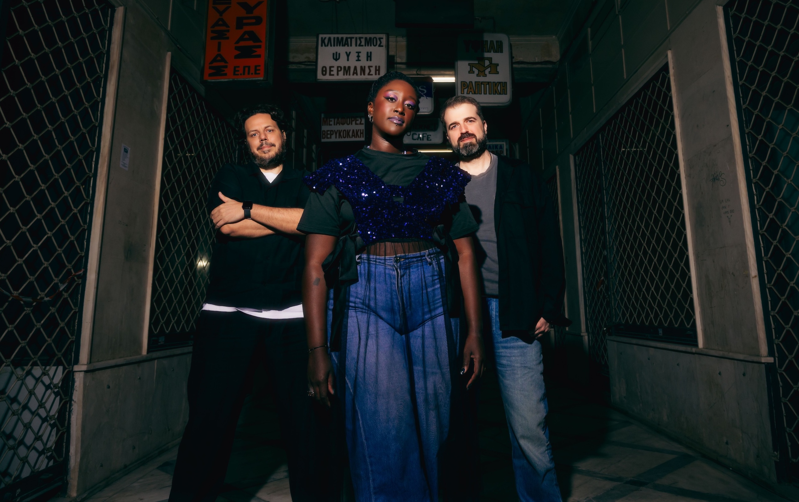 «Hume Assine» live στο «Theatre of the No»