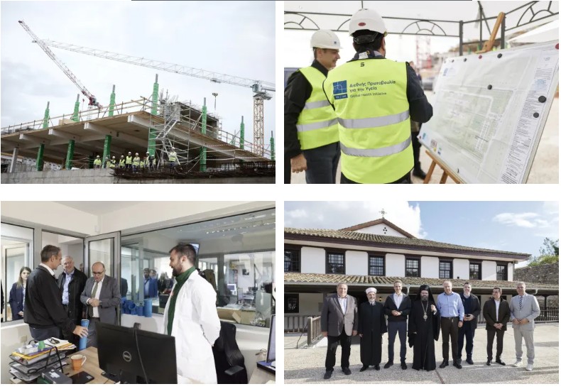 Επίσκεψη του Πρωθυπουργού στην Κομοτηνή