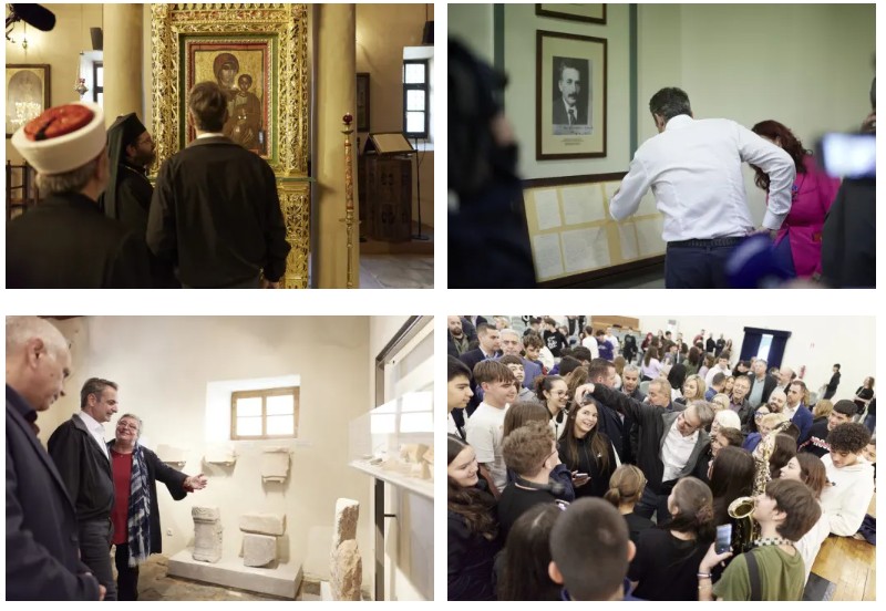 Επίσκεψη του Πρωθυπουργού στην Κομοτηνή