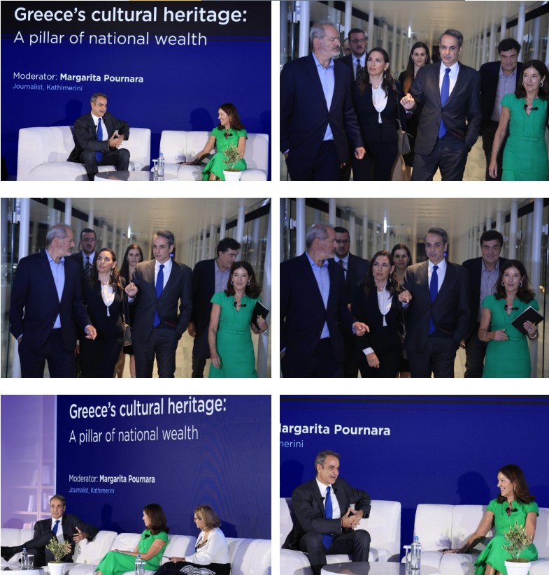 Μητσοτάκης συνέδριο