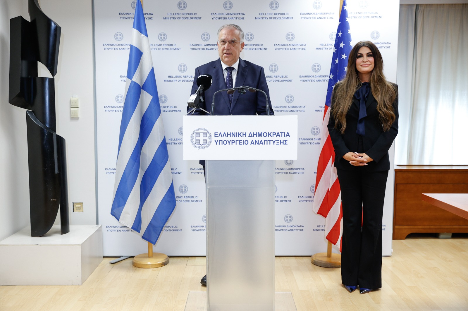 Συνάντηση Θεοδωρικάκου – Γκίλφοϊλ