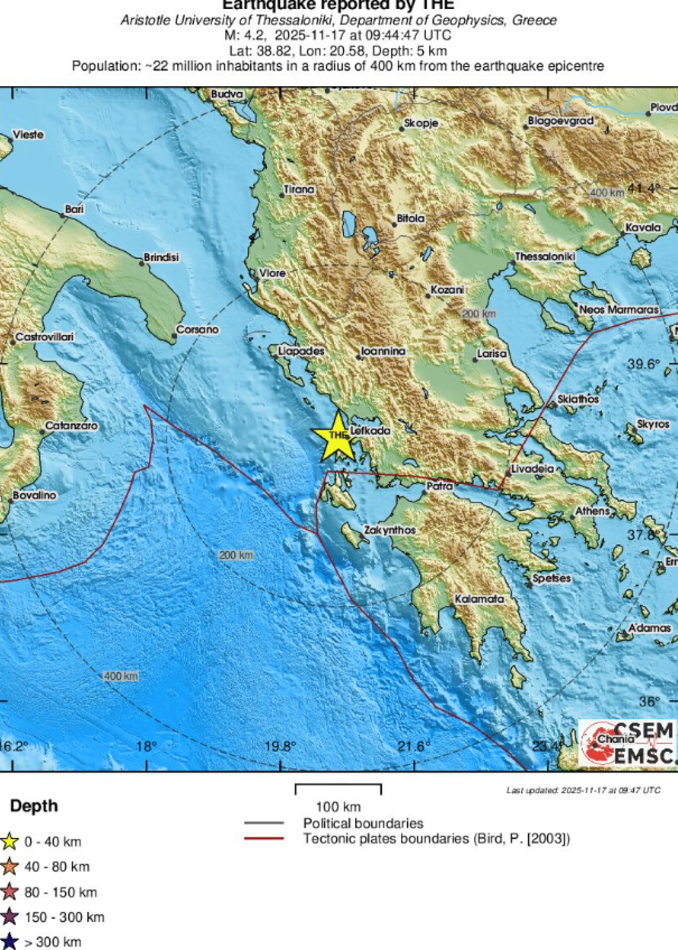 Σεισμός στη Λευκάδα